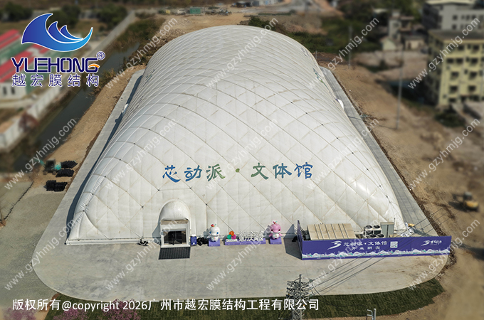 17733929391303568559.jpg 气模航拍(1).jpg